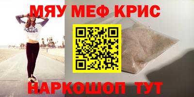 a pvp Можайск