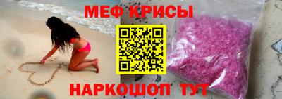 круглые Можга