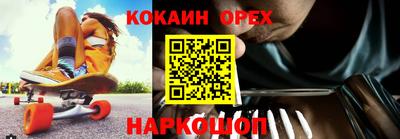 круглые Можга