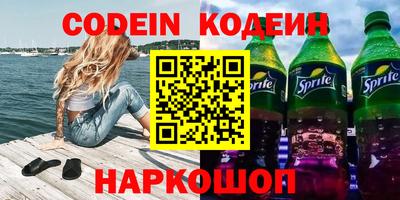 круглые Можга