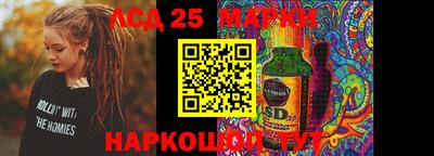 a pvp Можайск