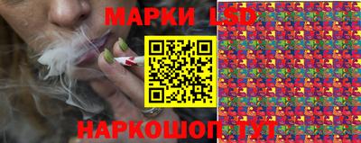 тгк Моздок