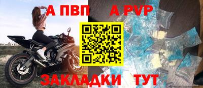 круглые Можга