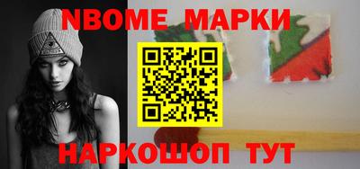 круглые Можга