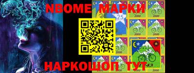 круглые Можга