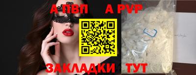круглые Можга