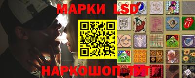 круглые Можга