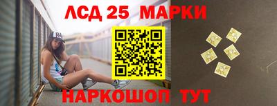 круглые Можга