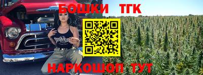 a pvp Можайск