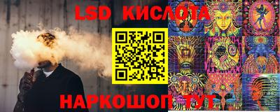 a pvp Можайск