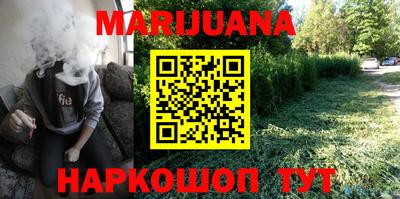 тгк Моздок