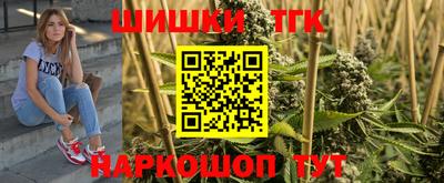 круглые Можга