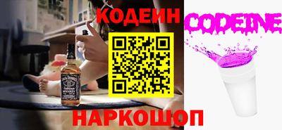 круглые Можга
