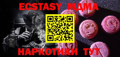 a pvp Можайск