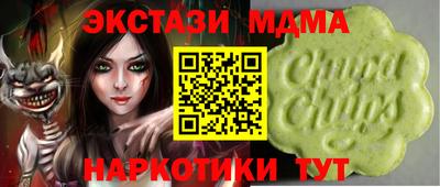 круглые Можга