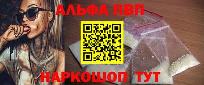 круглые Можга