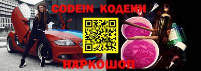 круглые Можга