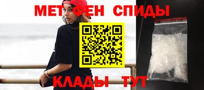 тгк Моздок