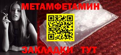 a pvp Можайск