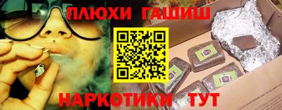 a pvp Можайск