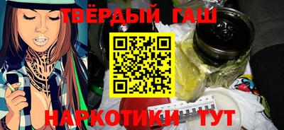 тгк Моздок