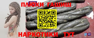 тгк Моздок