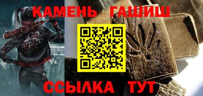 a pvp Можайск