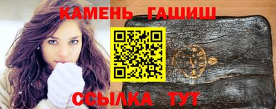 круглые Можга