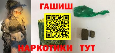 тгк Моздок