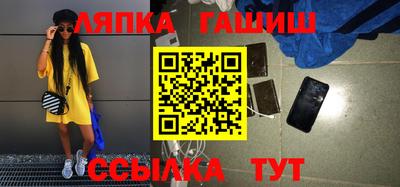 круглые Можга
