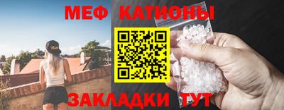 круглые Можга